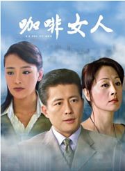 爱本无罪