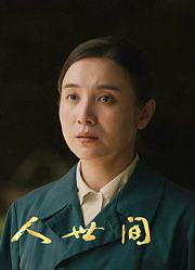个人测试3