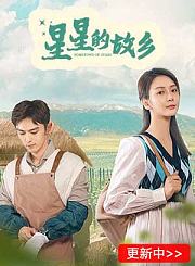给你看《阿盖尔：神秘特工》的三个理由