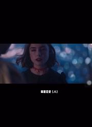 %隔窗恋爱开虐了~宝子们