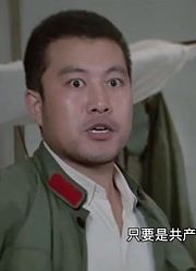上战场时候想逃跑，看看军长怎么说