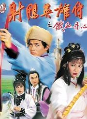 法言人-普通话版
