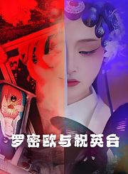 哆啦A梦大雄开拓宇宙-普通话