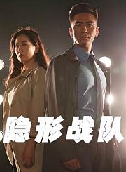 超级飞侠：乐迪加速-预告片