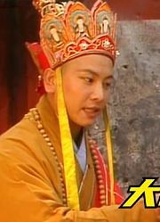 西游记：孙悟空借助避火罩救下唐僧，大战黑熊怪终于夺回袈裟