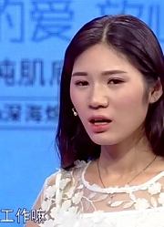 女友生病在家，男友却带朋友回来喝酒，还一味指责女友