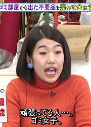 [日字]190126变废为宝第二弹【弘中绫香】