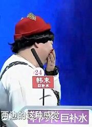 男嘉宾出场一句话，得罪22位女嘉宾，却让女嘉宾没人敢灭灯