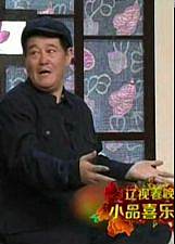 小品喜乐会