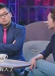金星秀：婚姻咨询师的钱太好赚，这么一会就收费500，啥也没说！