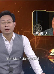 拟音师魏俊华，张艺谋称她为国宝，国际上都很有影响力