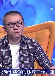 导师：婚姻没有捷径，只有真爱才能走进婚姻支撑家庭