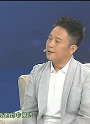 阿木讲述创业的艰辛，曾在北京打拼结果一事无成，王芳直呼心疼