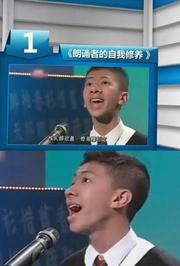 香港中学生朗诵走红网络
