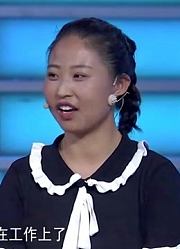 姑娘33岁却看起来像一个十一二岁的小女孩，涂磊：偷穿妈妈的衣服