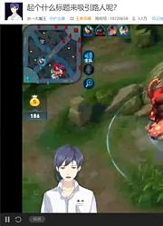 【水一录播组·弹幕】水一大魔王20180730全程录播