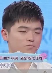 恶心渣男百年难得一遇，美女竟还哭着挽留，涂磊暗讽不说人话