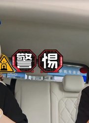 【五哈旅行社】精彩集结