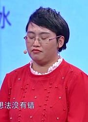 生活拮据的夫妻，36岁男子想要妻子回家操持带孩子，导师好言相劝