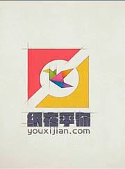盒子书信书签折纸