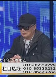 老妈去世弟弟也不回来！弟弟：我有发电报！