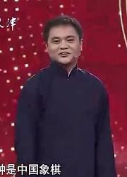 栾云平、高峰同台说相声，句句是亮点，爆笑全场