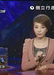 癞蛤蟆想吃天鹅肉！矮人男孩爱上了高挑大美女！