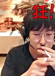 包桑直播恰华子被拿下，谁举报的就不用我多说了吧