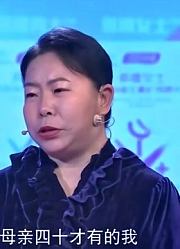 58岁丈夫嫌弃妻子懒，妻子却说她变了，当初承诺不在意自己的毛病