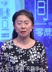 小伙直言本想结婚，但女友一直催促让自己不敢结婚丨爱情保卫战