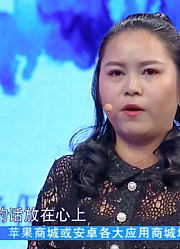 丈夫婚后不上进，妻子发现丈夫撒谎竟只上几天班，妻子想要离婚