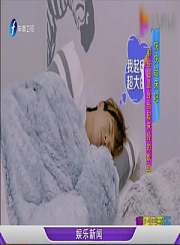 那些适合当起床铃的歌曲