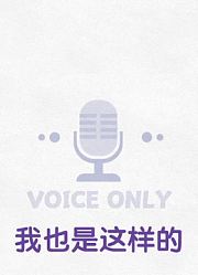 【宰吧中字】200918金RA金宰铉的RADIO