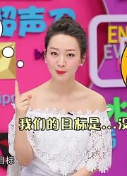 【咋整呢呵呵】【医美】明星整牙血泪史想要整牙的你必须看过来！