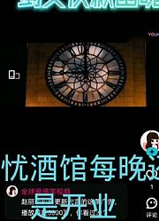 啊春哥：来影迷一起聊聊吧