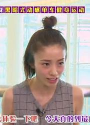 [TBB]20170604KinKiKids奔奔奔-上户彩