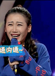 了不起的你：田斯斯现场与赵鹏合作，带来一首好听的《女人花》