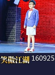 郭德纲真情流露叹做人难0925
