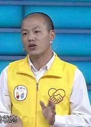 35岁大哥身穿黄色制服来求职，因酷似送餐人员，遭涂磊“阻拦”