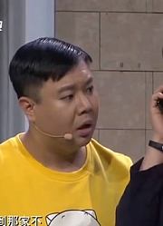 搞笑小品《旅行风波》，老范头带妻子旅游，闹风波笑死人