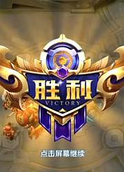 20180705-拖米五排獭兔&阿灿&潇洒&迷神（后来换车暴风锐&夜神来了）