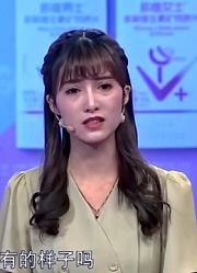 24岁小伙没有工作，却还吐槽女友管着自己，女友：你不爱我了！