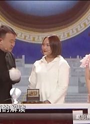 一张老照片揭秘一段老故事，美女花五千买照片，自称袁世凯写真照