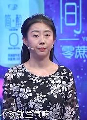 27岁女孩直言男友拍自己丑照，自己才会砸了男友手机丨爱情保卫战