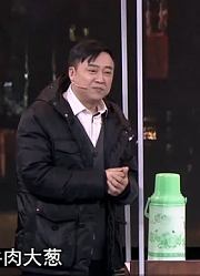 小品《有钱没钱回家过年》：小超越演得太真实，张小伟爆笑劝和