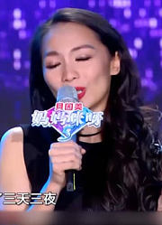 30岁妈妈表演扇子舞，现场变装又跳街舞，引起阵阵尖叫