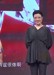 好闺蜜突然断了联系，分离几年如今台上重聚，两人深情告白！