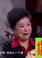 爆笑喜剧：儿子被丈母娘教魔性东北话，邵峰和媳妇都快无语了