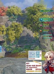 【墨道烟雨】演员的诞生！！！