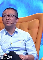 女子台上哀求丈夫回家，丈夫却百般不愿，赵川：生活不是求来的